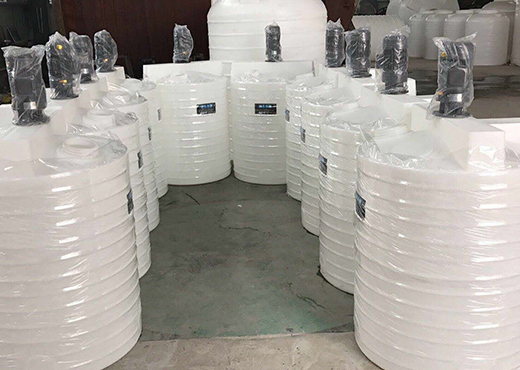 60L農(nóng)用藥劑配制加藥箱